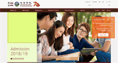 Desktop Screenshot of chuhai.edu.hk