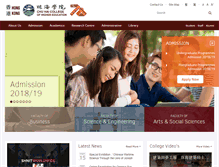 Tablet Screenshot of chuhai.edu.hk